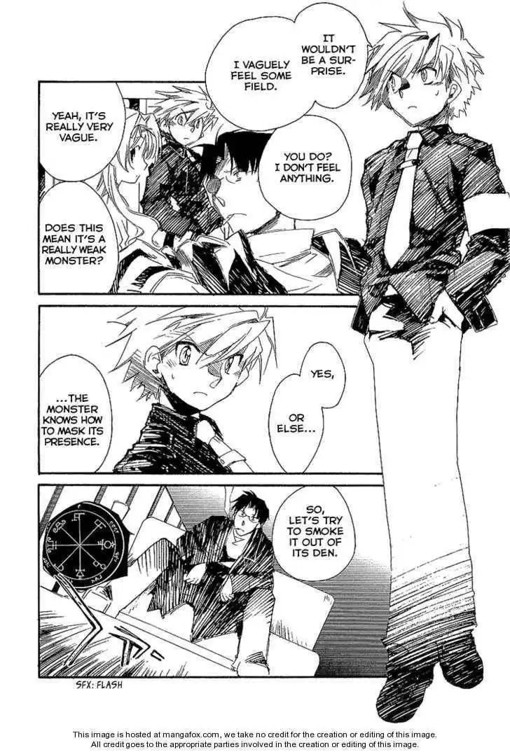 Ookami ga Kuru! Chapter 6 9